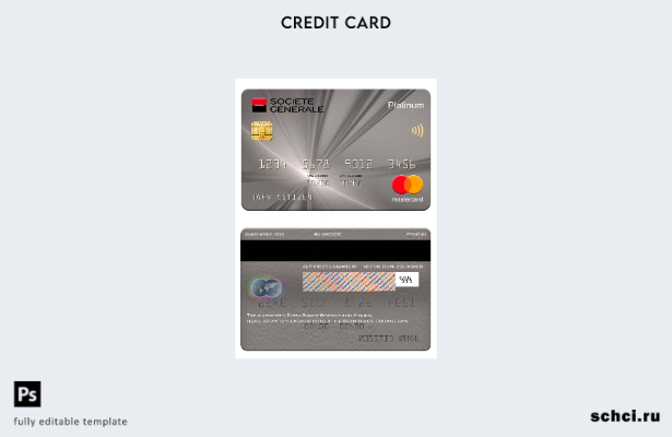 цифровая загрузка шаблона платиновой карты Mastercard банка Societe Generale Сер